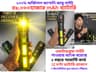50,000mAh JAPANI Black body BIG TORCH LIGHT WITH POWER BANK(2 বছর গ্যারান্টি)