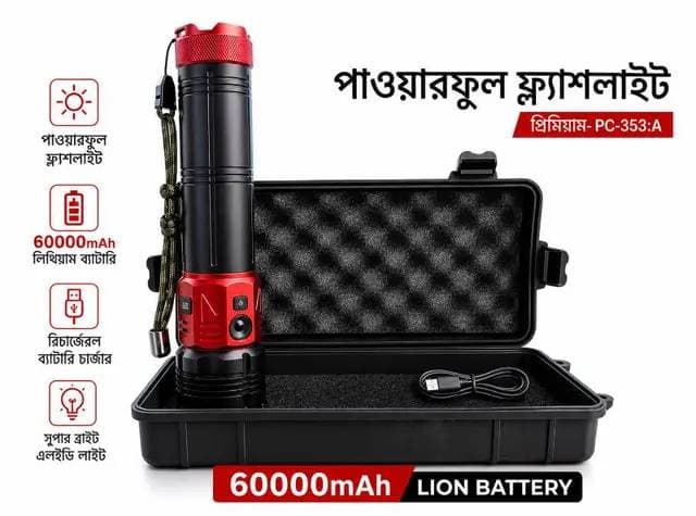 𝗕𝗹𝗮𝗰𝗸 𝗖𝗼𝗯𝗿𝗮 7𝟬,𝟬𝟬𝟬𝗺𝗔𝗵 𝗟𝗶-𝗶𝗼𝗻 𝗕𝗮𝘁𝘁𝗿𝘆 𝗝𝗮𝗽𝗮𝗻𝗶 𝗧𝗼𝗿𝗰𝗵 𝗟𝗶𝗴𝗵𝘁 thumbnail 2