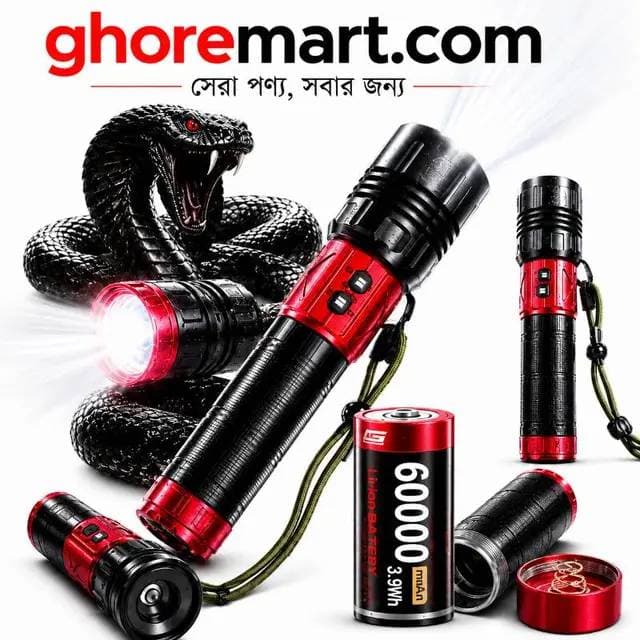 𝗕𝗹𝗮𝗰𝗸 𝗖𝗼𝗯𝗿𝗮 7𝟬,𝟬𝟬𝟬𝗺𝗔𝗵 𝗟𝗶-𝗶𝗼𝗻 𝗕𝗮𝘁𝘁𝗿𝘆 𝗝𝗮𝗽𝗮𝗻𝗶 𝗧𝗼𝗿𝗰𝗵 𝗟𝗶𝗴𝗵𝘁 thumbnail 3