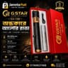 G -Star 𝘀𝘀𝟭𝟬𝟴 𝘇𝗼𝗼𝗺 𝗹𝗶𝗴𝗵𝘁 𝟴𝟬𝟬𝟬𝟬𝗺𝗔𝗵 𝗟𝗜-𝗶𝗼𝗻 𝗕𝗮𝘁𝘁𝗲𝗿𝘆
