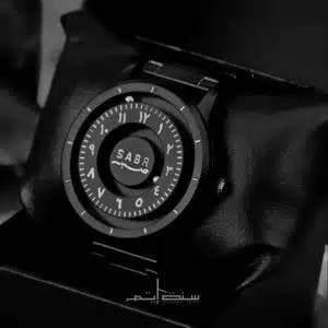 Sabar Watch ( Black Edition )
