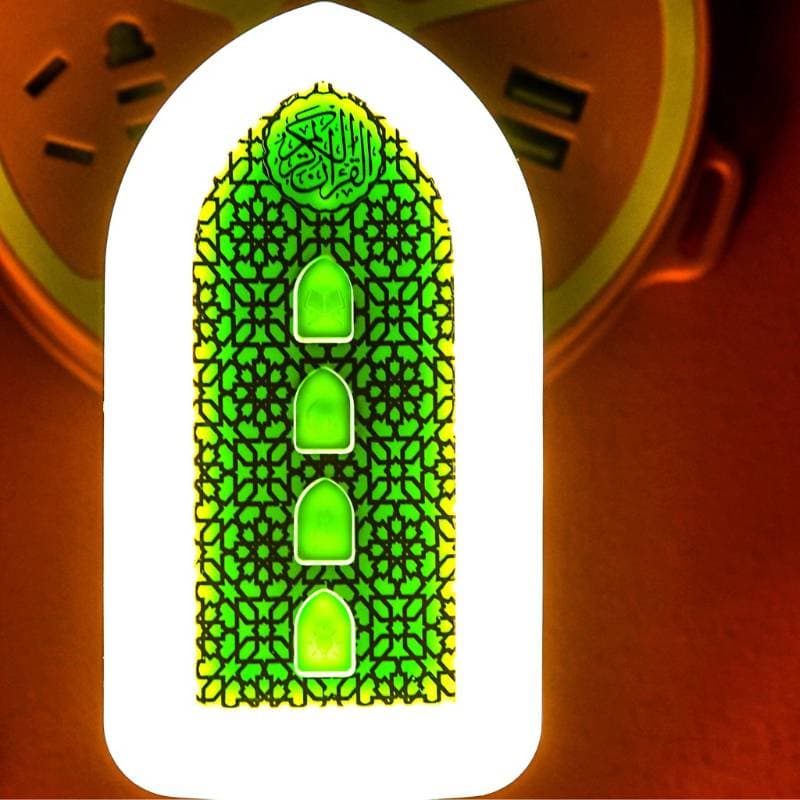 Plug in Auto Play Zikir & Al-Quran Audio Player